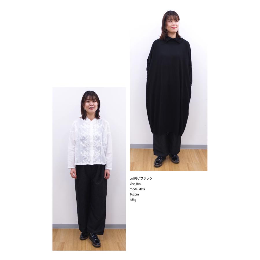 未使用　mizuiro ind フラワージャガードパンツ mizuiroind [D] 【SALE・セール】 ミズイロインド mizuiro ind