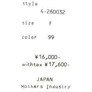 mizuiroind [D] 【SALE・セール】 ミズイロインド mizuiro ind