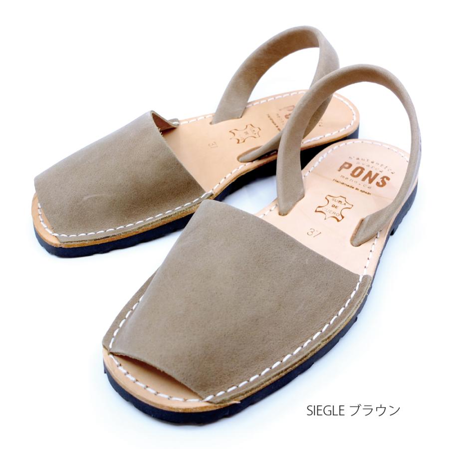 AVARCA PONS / アヴァルカ・ポンズ / サンダル AVARCA PONS(アヴァルカポンズ) サンダル – SACHET.