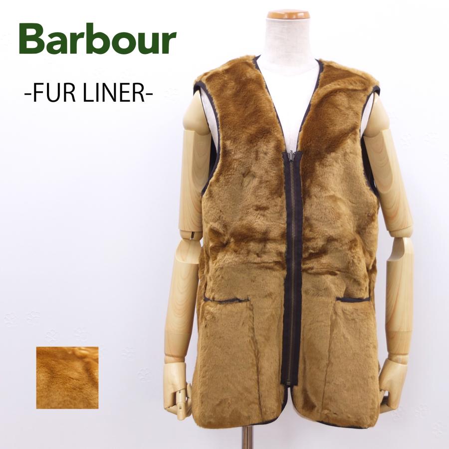 クーポン利用で10%OFF】バブアー Barbour ファーライナー FUR LINER 