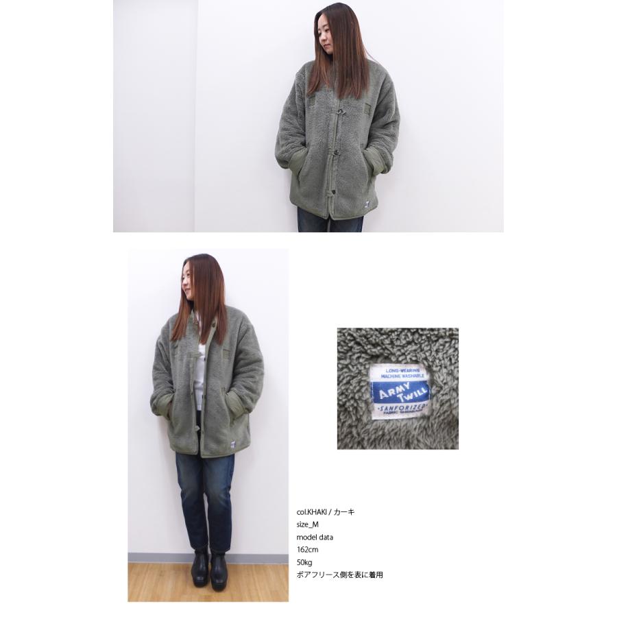 ARMY TWILL（アーミーツイル） [B] 【SALE・セール】 コットンナイロン