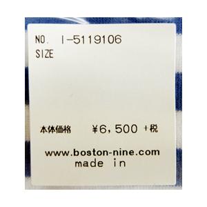 [A] 【SALE・セール】 シャントクレール CHANTECLAIR フランス製 フライス Uネック クルーネック ボーダー 七分袖インナー Tシャツ CC05B |  | 06