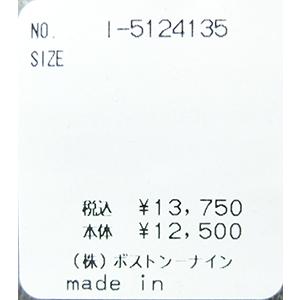 [E] 【クーポン利用で10%OFF】 シャントクレール CHANTECLAIR フランス製 バスクシャツ ボートネック 無地 ボーダー 七分袖 カットソー CC35 |  | 14