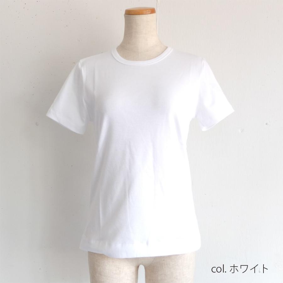 [E] 【クーポン利用で10%OFF】 シャントクレール CHANTECLAIR フランス製 フライス クルーネック 無地 半袖 Tシャツ インナー CC36 |  | 03