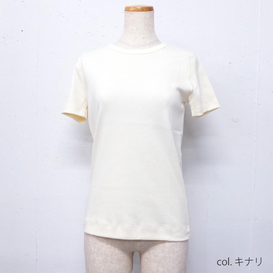 [E] 【クーポン利用で10%OFF】 シャントクレール CHANTECLAIR フランス製 フライス クルーネック 無地 半袖 Tシャツ インナー CC36 |  | 04