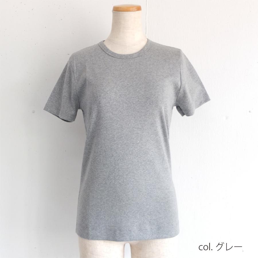 [E] 【クーポン利用で10%OFF】 シャントクレール CHANTECLAIR フランス製 フライス クルーネック 無地 半袖 Tシャツ インナー CC36 |  | 05