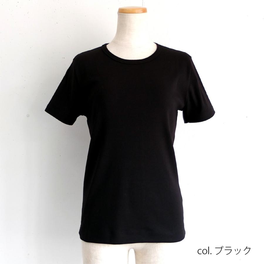 [E] 【クーポン利用で10%OFF】 シャントクレール CHANTECLAIR フランス製 フライス クルーネック 無地 半袖 Tシャツ インナー CC36 |  | 06