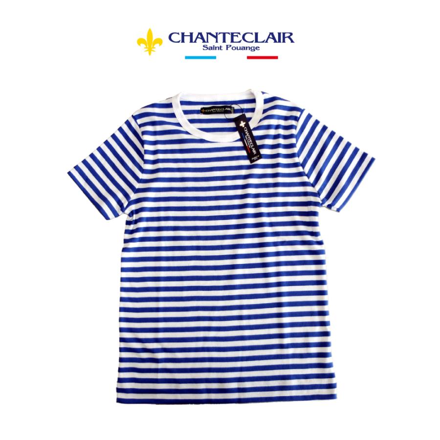 [E] 【クーポン利用で10%OFF】 シャントクレール CHANTECLAIR フランス製 フライス クルーネック ボーダー 半袖 Tシャツ インナー CC36B |  | 02