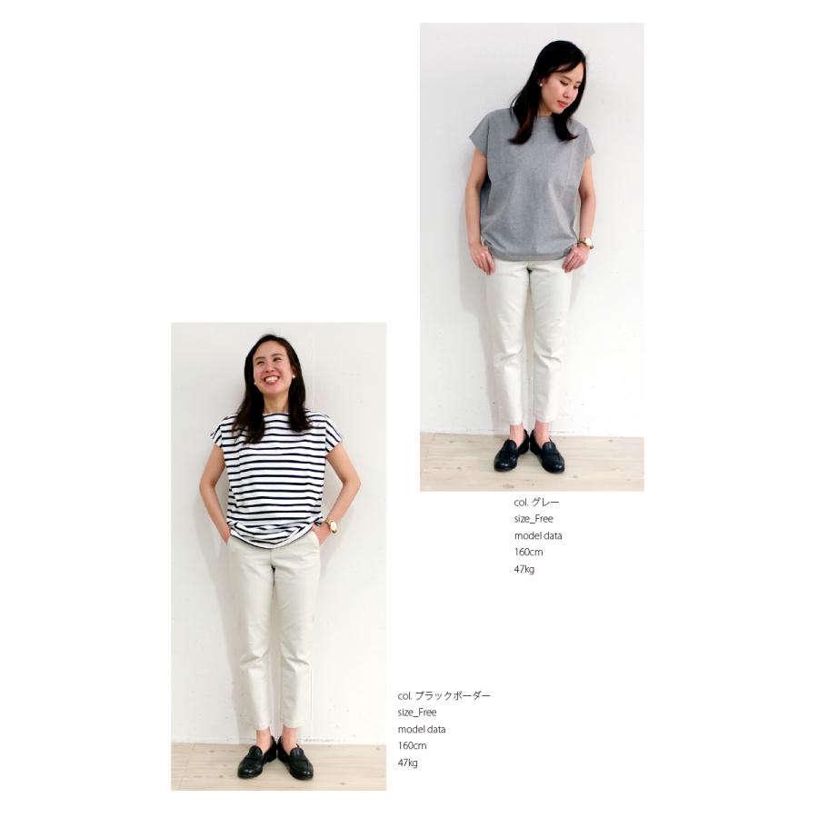 [E] 【クーポン利用で10%OFF】 シャントクレール CHANTECLAIR フランス製 ノースリーブ フレンチスリーブ ボートネック Vネック 無地 ボーダー カットソー CC38 |  | 05