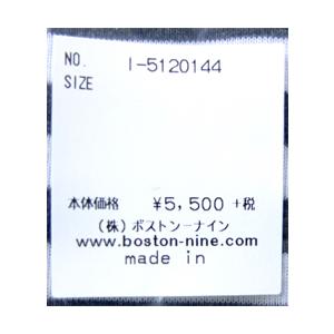 [E] 【クーポン利用で10%OFF】 シャントクレール CHANTECLAIR フランス製 フライス タンクトップ ノースリーブ ボーダー インナー カットソー CC43B |  | 05