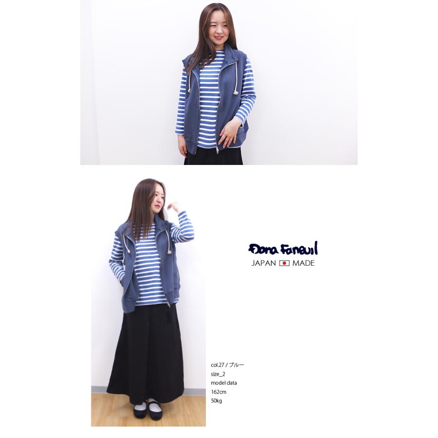 [D] 【SALE・セール】 ダナファヌル Dana Faneuil 裏毛 ベスト ジップベスト スタンド ノースリーブ スウェット カットソー 日本製 ヴィンテージ裏毛 | DANA FANEUIL | 01