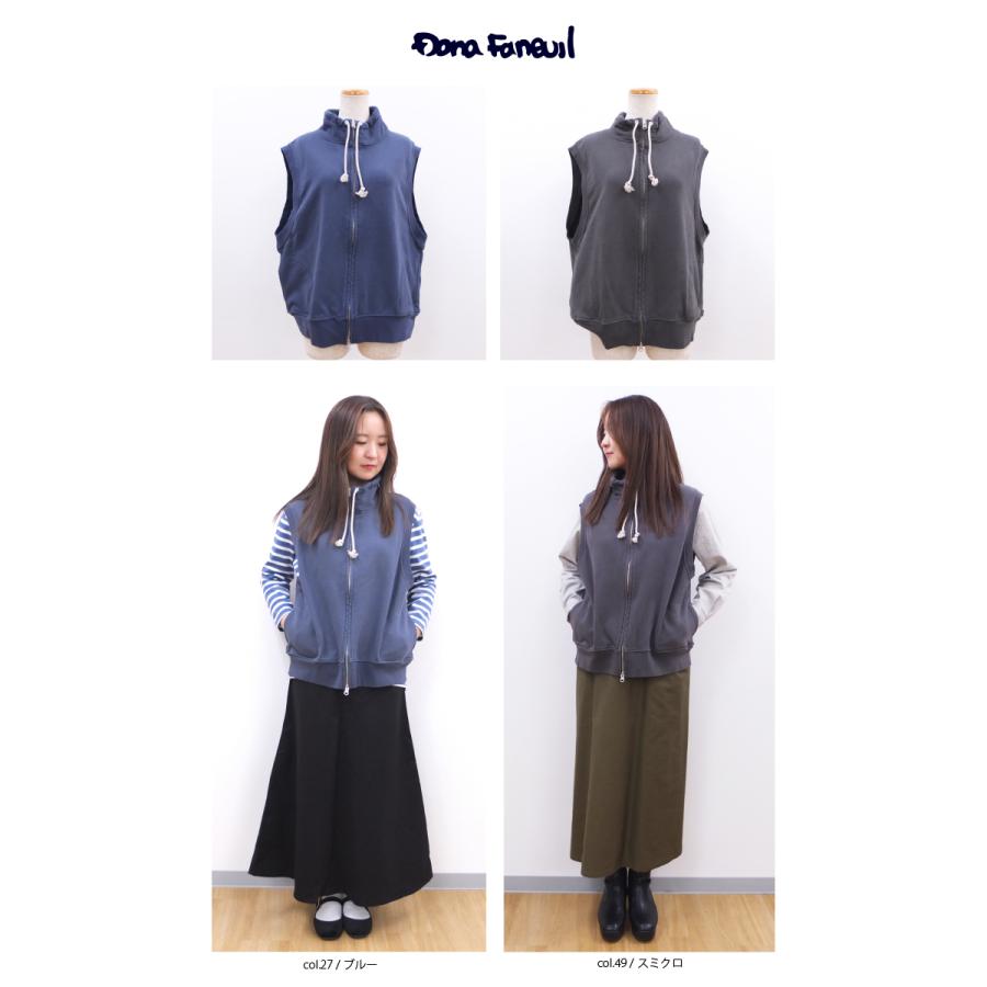 [D] 【SALE・セール】 ダナファヌル Dana Faneuil 裏毛 ベスト ジップベスト スタンド ノースリーブ スウェット カットソー 日本製 ヴィンテージ裏毛 | DANA FANEUIL | 06