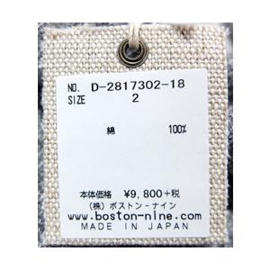 [A] 【SALE・セール】 ダナファヌル Dana Faneuil ムラ糸 ガーゼ裏毛 裏毛 ベスト スタンド ノースリーブ スウェット カットソー 日本製 | DANA FANEUIL | 11