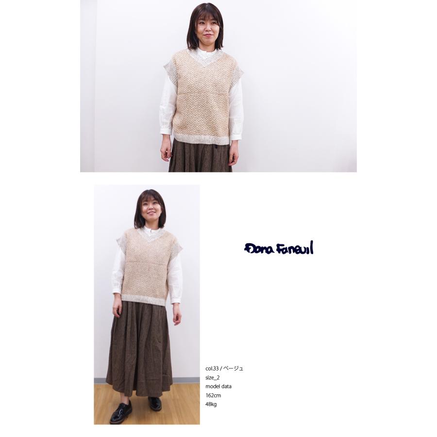 [H] 【SALE・セール】 ダナファヌル Dana Faneuil ニット ニットベスト ベスト ノースリーブ ヘリンボーン レディース ヘリンボーン柄 | DANA FANEUIL | 03