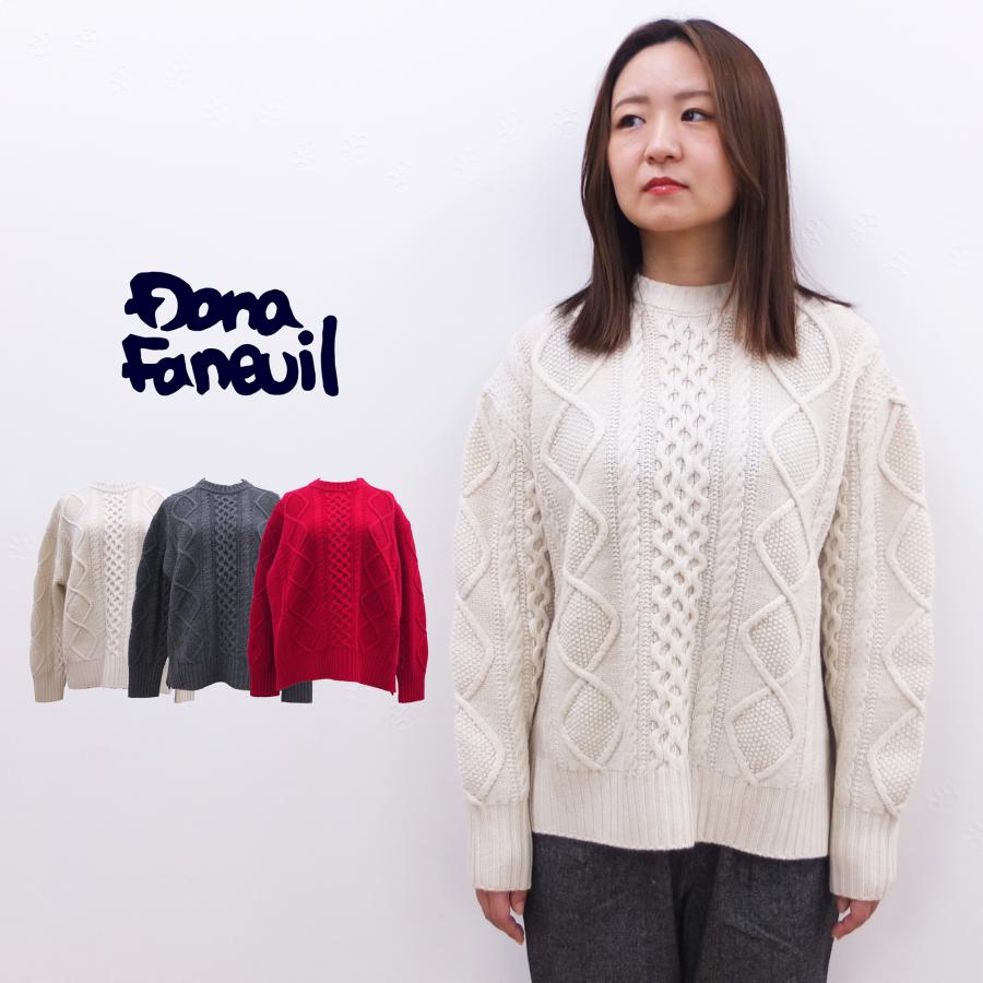 [H] 【SALE・セール】 ダナファヌル Dana Faneuil ラムウール ニット セーター レディース ケーブル編み ニットセーター | DANA FANEUIL