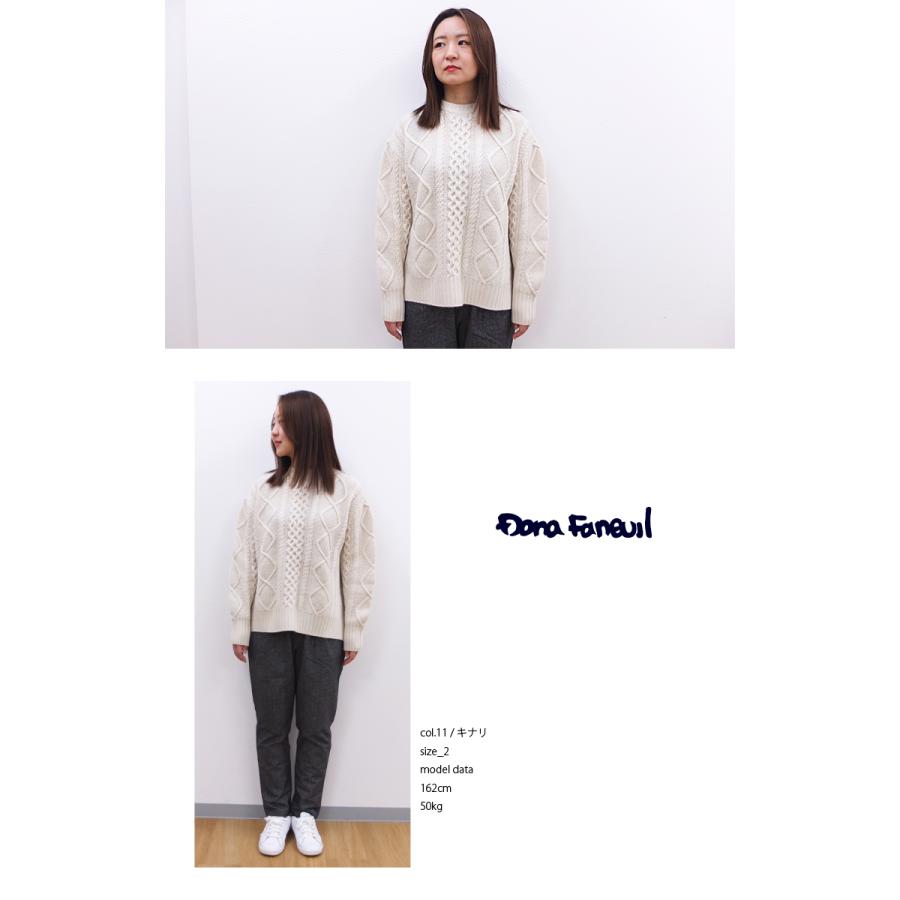 [H] 【SALE・セール】 ダナファヌル Dana Faneuil ラムウール ニット セーター レディース ケーブル編み ニットセーター | DANA FANEUIL | 01