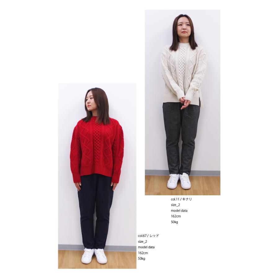 [H] 【SALE・セール】 ダナファヌル Dana Faneuil ラムウール ニット セーター レディース ケーブル編み ニットセーター | DANA FANEUIL | 03