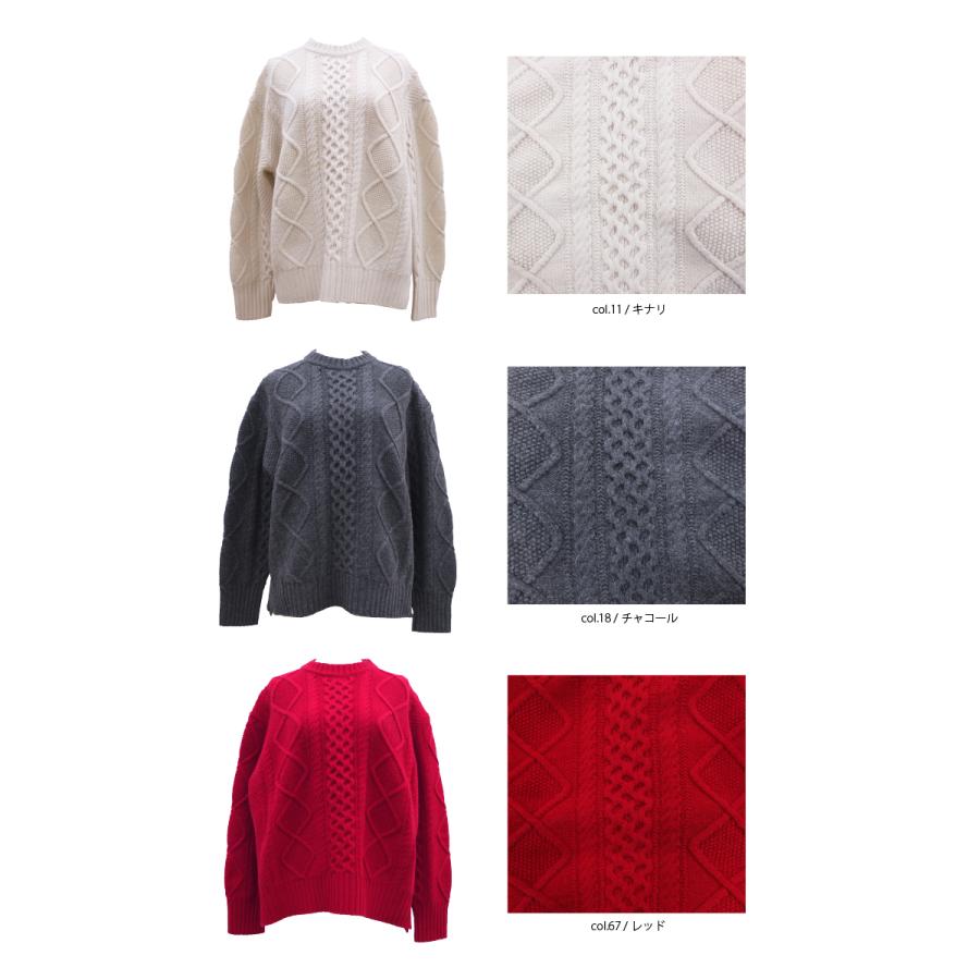 [H] 【SALE・セール】 ダナファヌル Dana Faneuil ラムウール ニット セーター レディース ケーブル編み ニットセーター | DANA FANEUIL | 04