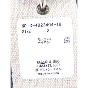 [H] 【SALE・セール】 ダナファヌル Dana Faneuil ラムウール ニット セーター レディース ケーブル編み ニットセーター | DANA FANEUIL | 06