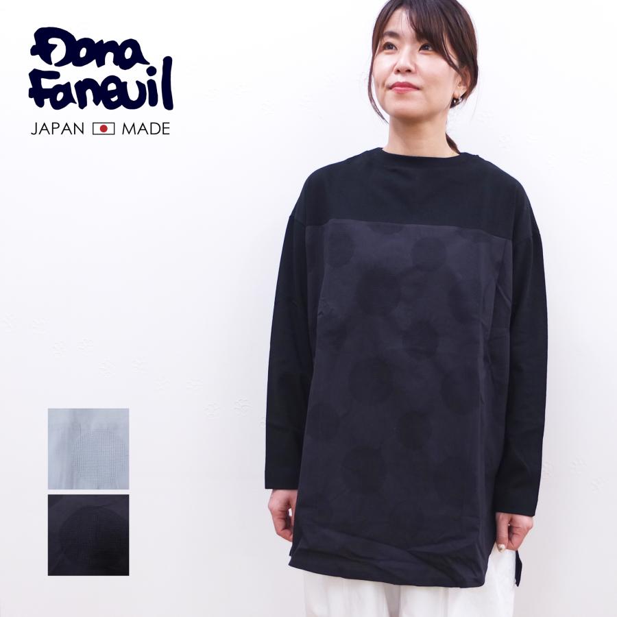 [D] 【SALE・セール】 ダナファヌル Dana Faneuil ドット 水玉 ジャガード チュニック Tシャツ カットソー 日本製 チュニックTシャツ | DANA FANEUIL