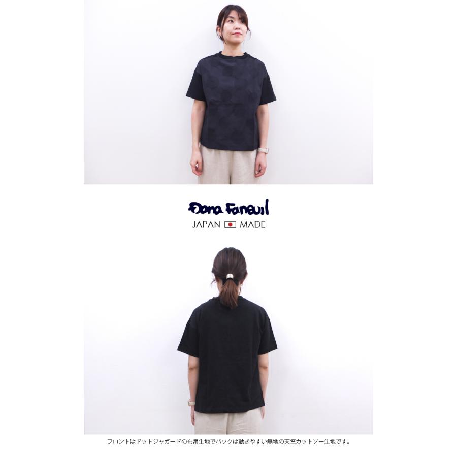 [D] 【SALE・セール】 ダナファヌル Dana Faneuil カットソー Tシャツ ドット 水玉 半袖 レディース 日本製 ドット布帛ｘカットソー | DANA FANEUIL | 02