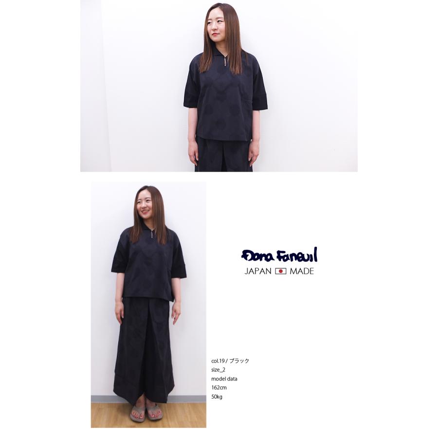 [D] 【SALE・セール】 ダナファヌル Dana Faneuil カットソー スキッパーシャツ ポロシャツ ドット 水玉 半袖 レディース 日本製 DANA FANEUIL [D] 【SALE・セール】 ダナファヌル Dana Faneuil