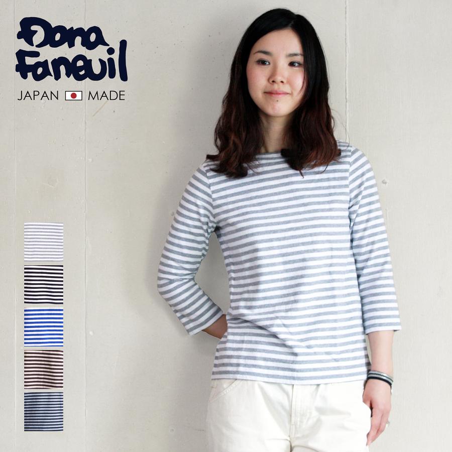 [E] 【クーポン利用で10%OFF】 ダナファヌル Dana Faneuil ムラ糸 ボーダー 七分袖 カットソー Tシャツ 日本製 レディース ムラ糸ボーダー七分袖クルーT | DANA FANEUIL