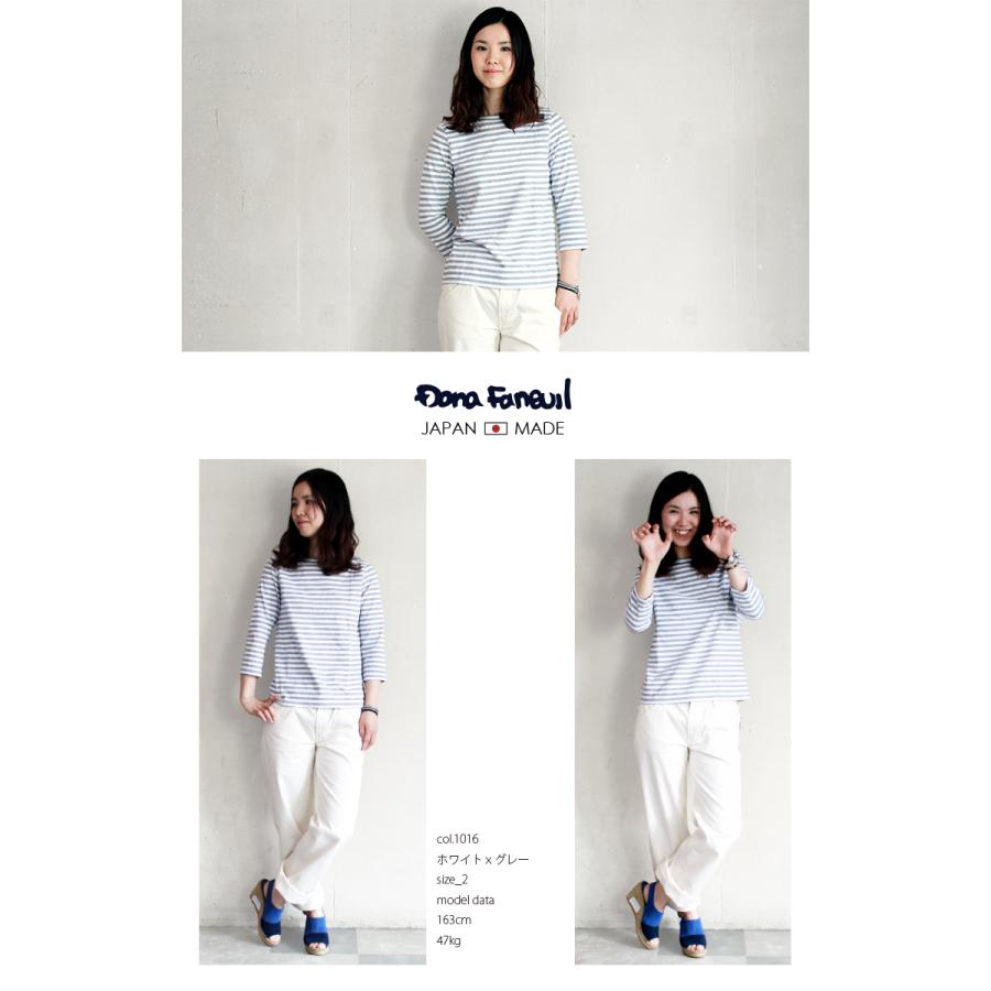 [E] 【クーポン利用で10%OFF】 ダナファヌル Dana Faneuil ムラ糸 ボーダー 七分袖 カットソー Tシャツ 日本製 レディース ムラ糸ボーダー七分袖クルーT | DANA FANEUIL | 01