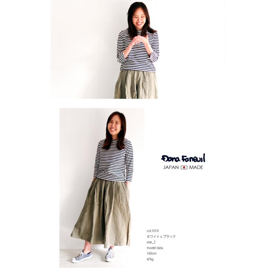 [E] 【クーポン利用で10%OFF】 ダナファヌル Dana Faneuil ムラ糸 ボーダー 七分袖 カットソー Tシャツ 日本製 レディース ムラ糸ボーダー七分袖クルーT | DANA FANEUIL | 02