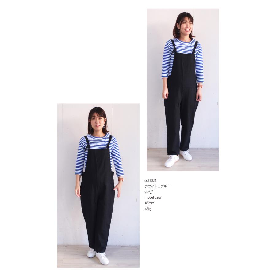 [E] 【クーポン利用で10%OFF】 ダナファヌル Dana Faneuil ムラ糸 ボーダー 七分袖 カットソー Tシャツ 日本製 レディース ムラ糸ボーダー七分袖クルーT | DANA FANEUIL | 03