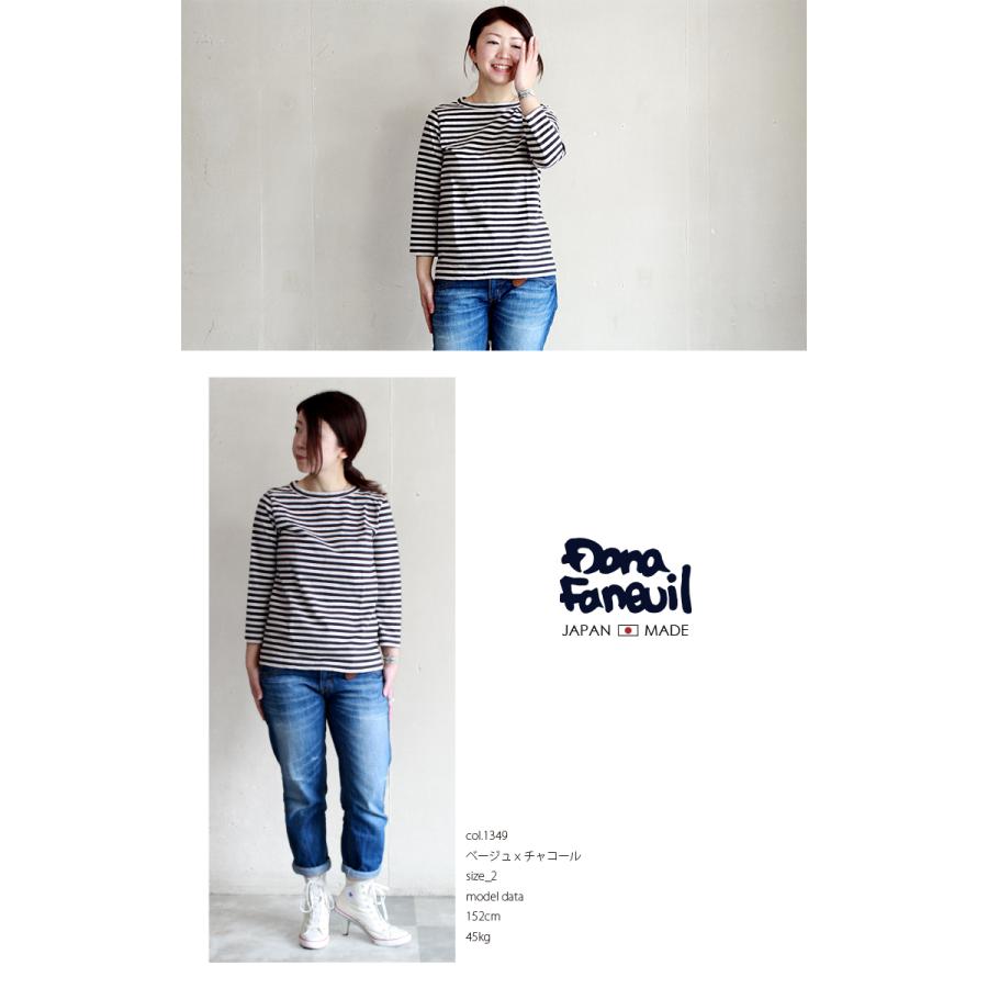 [E] 【クーポン利用で10%OFF】 ダナファヌル Dana Faneuil ムラ糸 ボーダー 七分袖 カットソー Tシャツ 日本製 レディース ムラ糸ボーダー七分袖クルーT | DANA FANEUIL | 04