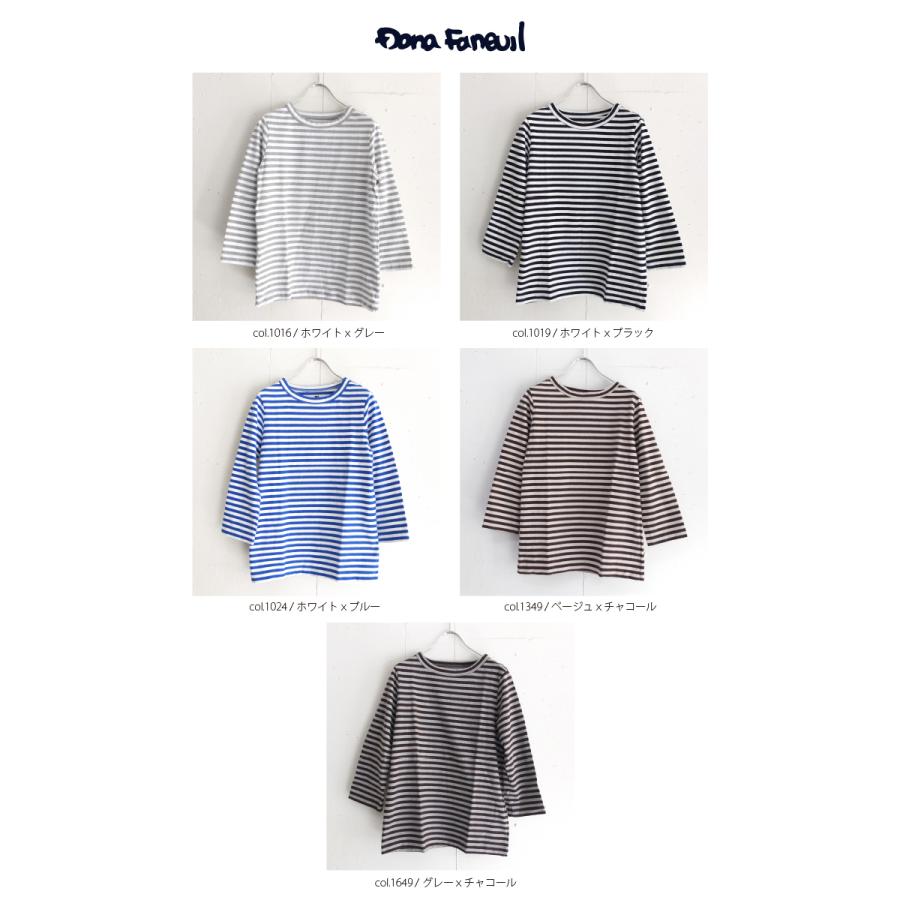 [E] 【クーポン利用で10%OFF】 ダナファヌル Dana Faneuil ムラ糸 ボーダー 七分袖 カットソー Tシャツ 日本製 レディース ムラ糸ボーダー七分袖クルーT | DANA FANEUIL | 06