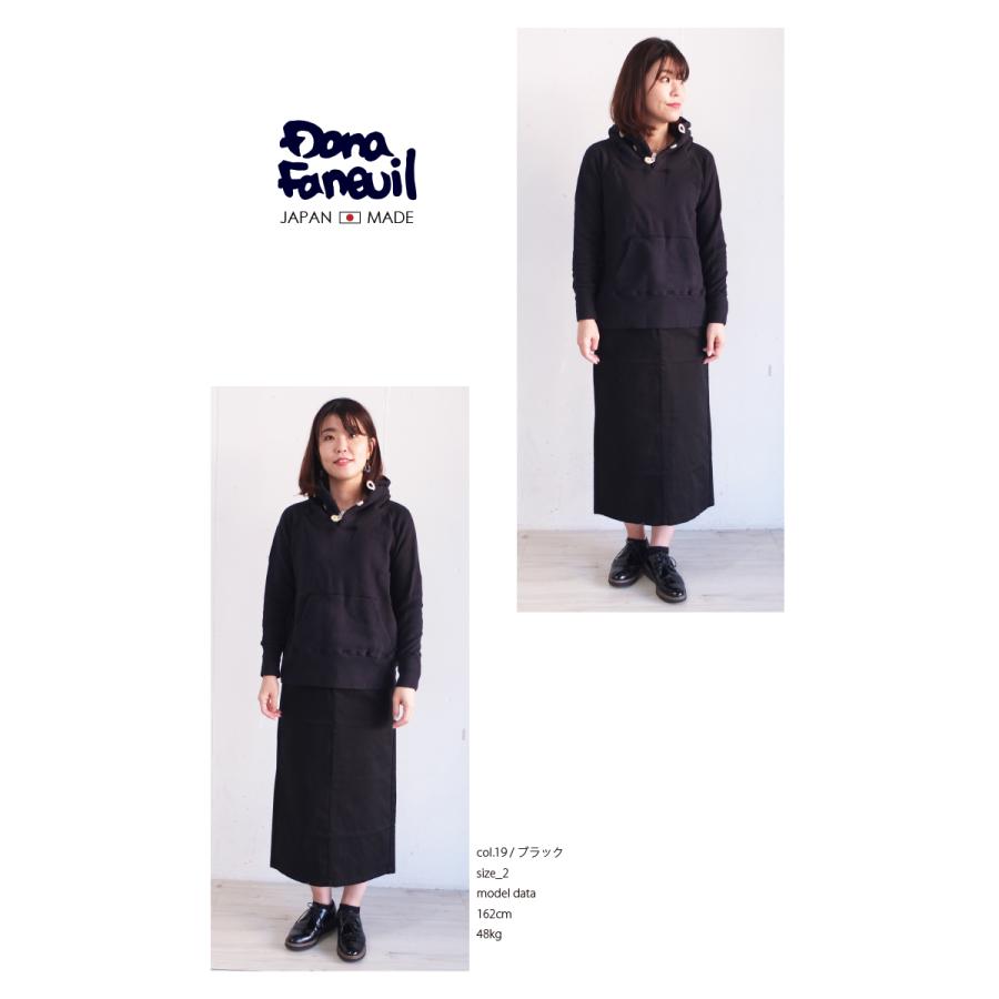 Dana Faneuil ダナファヌル ガーゼ裏毛フーデッドプルオーバー 新品 DANA FANEUIL [A] 【SALE・セール】 ダナファヌル Dana Faneuil