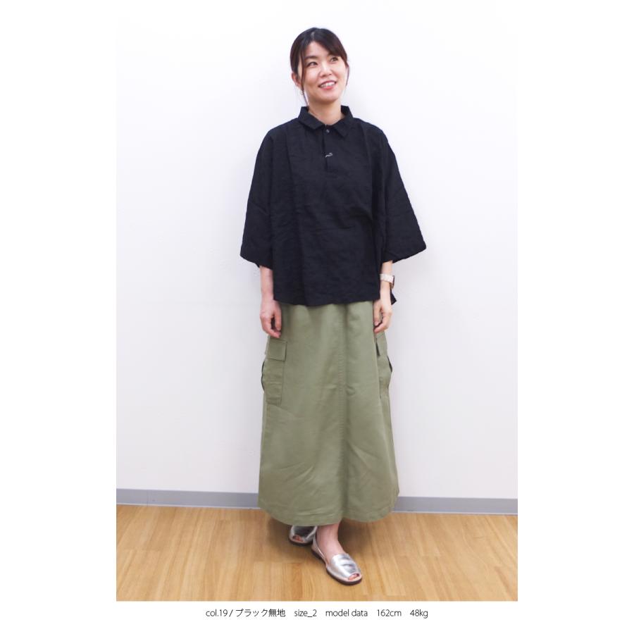 [D] 【SALE・セール】 ダナファヌル Dana Faneuil チェック シャツ 七分袖 ブラウス レディース 日本製 モダールシャーリング七分袖プルオーバーシャツ | DANA FANEUIL | 01