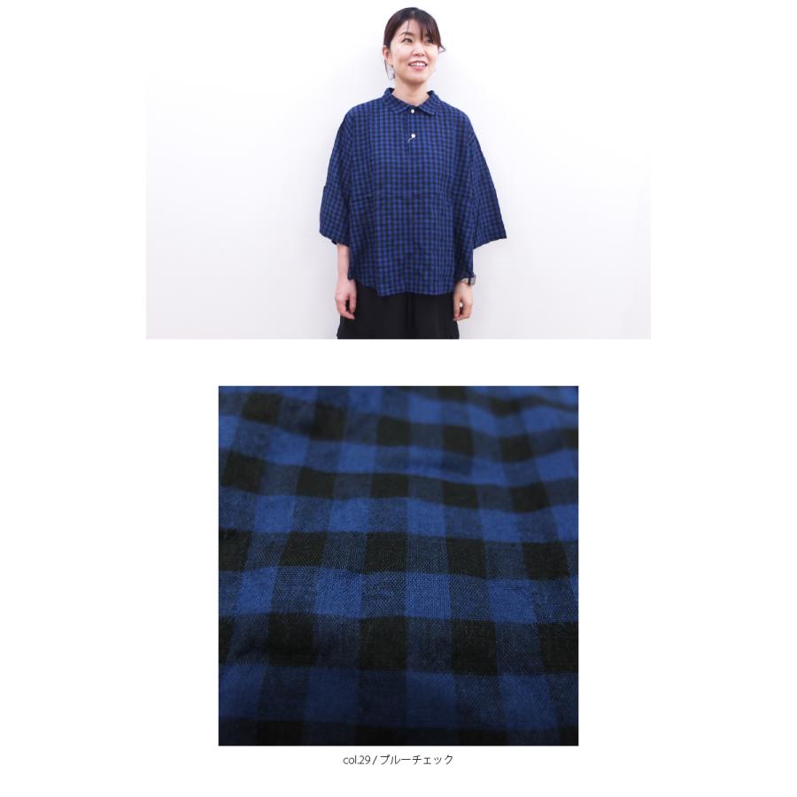 [D] 【SALE・セール】 ダナファヌル Dana Faneuil チェック シャツ 七分袖 ブラウス レディース 日本製 モダールシャーリング七分袖プルオーバーシャツ | DANA FANEUIL | 07