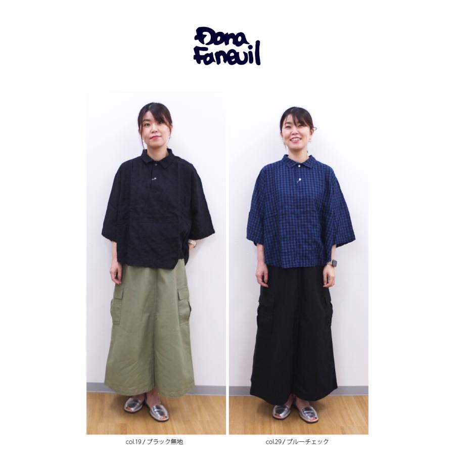 [D] 【SALE・セール】 ダナファヌル Dana Faneuil チェック シャツ 七分袖 ブラウス レディース 日本製 モダールシャーリング七分袖プルオーバーシャツ | DANA FANEUIL | 09