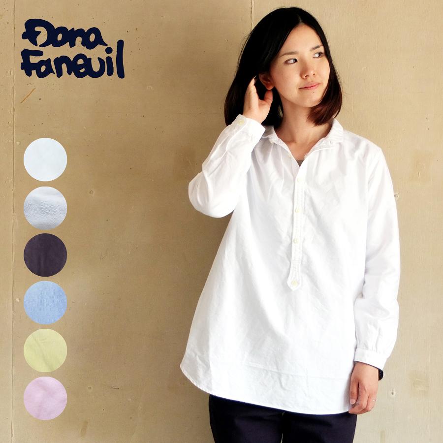 [E] 【クーポン利用で10%OFF】 ダナファヌル Dana Faneuil オックスフォード生地のプルオーバーチュニックシャツ シャツ チュニック d6323121 | DANA FANEUIL