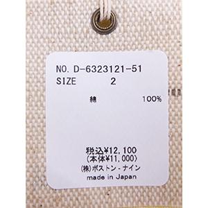 [E] 【クーポン利用で10%OFF】 ダナファヌル Dana Faneuil オックスフォード生地のプルオーバーチュニックシャツ シャツ チュニック d6323121 | DANA FANEUIL | 17