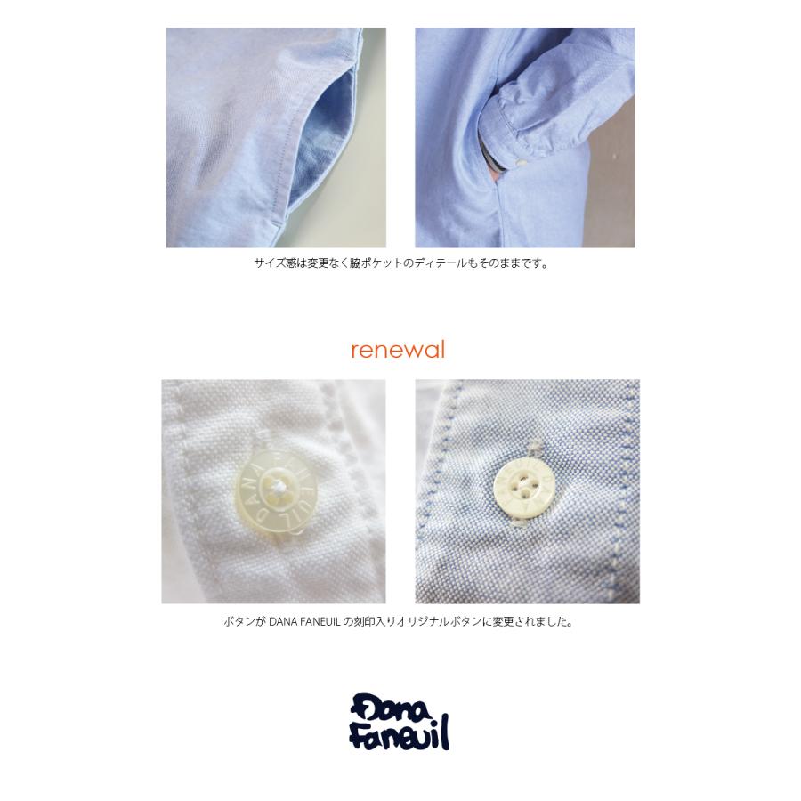 [E] 【クーポン利用で10%OFF】 ダナファヌル Dana Faneuil オックスフォード生地のプルオーバーチュニックシャツ シャツ チュニック d6323121 | DANA FANEUIL | 04