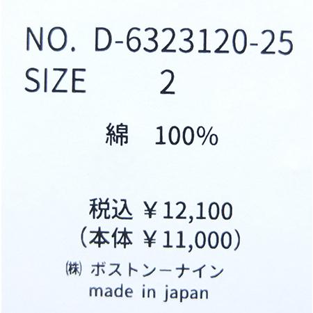 [E] 【クーポン利用で10%OFF】 ダナファヌル Dana Faneuil オックスフォード シャツ チュニック ブラウス Made in Japan 日本製 レディース | DANA FANEUIL | 20
