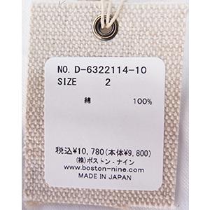 [E] 【クーポン利用で10%OFF】 ダナファヌル Dana Faneuil オックスフォード シャツ ブラウス Made in Japan 日本製 レディース オックスフォードシャツ | DANA FANEUIL | 17