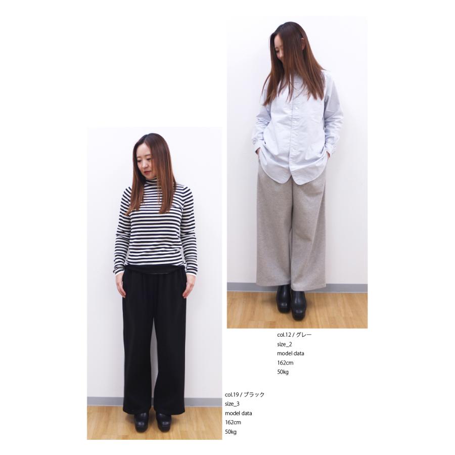 [B] 【SALE・セール】 ダナファヌル Dana Faneuil パンツ 秋冬パンツ スウェットパンツ ワイドパンツ 日本製 レディース オリジナル フェルトパンツ | DANA FANEUIL | 03