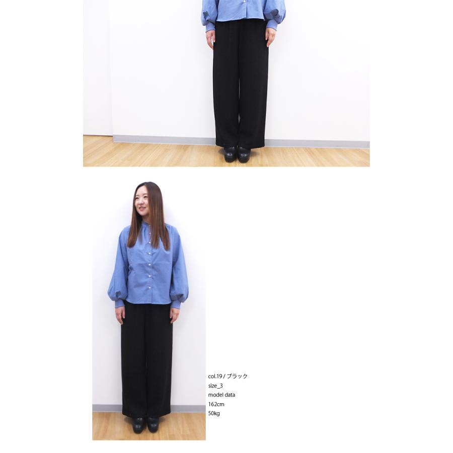 [B] 【SALE・セール】 ダナファヌル Dana Faneuil パンツ 秋冬パンツ スウェットパンツ ワイドパンツ 日本製 レディース オリジナル フェルトパンツ | DANA FANEUIL | 04