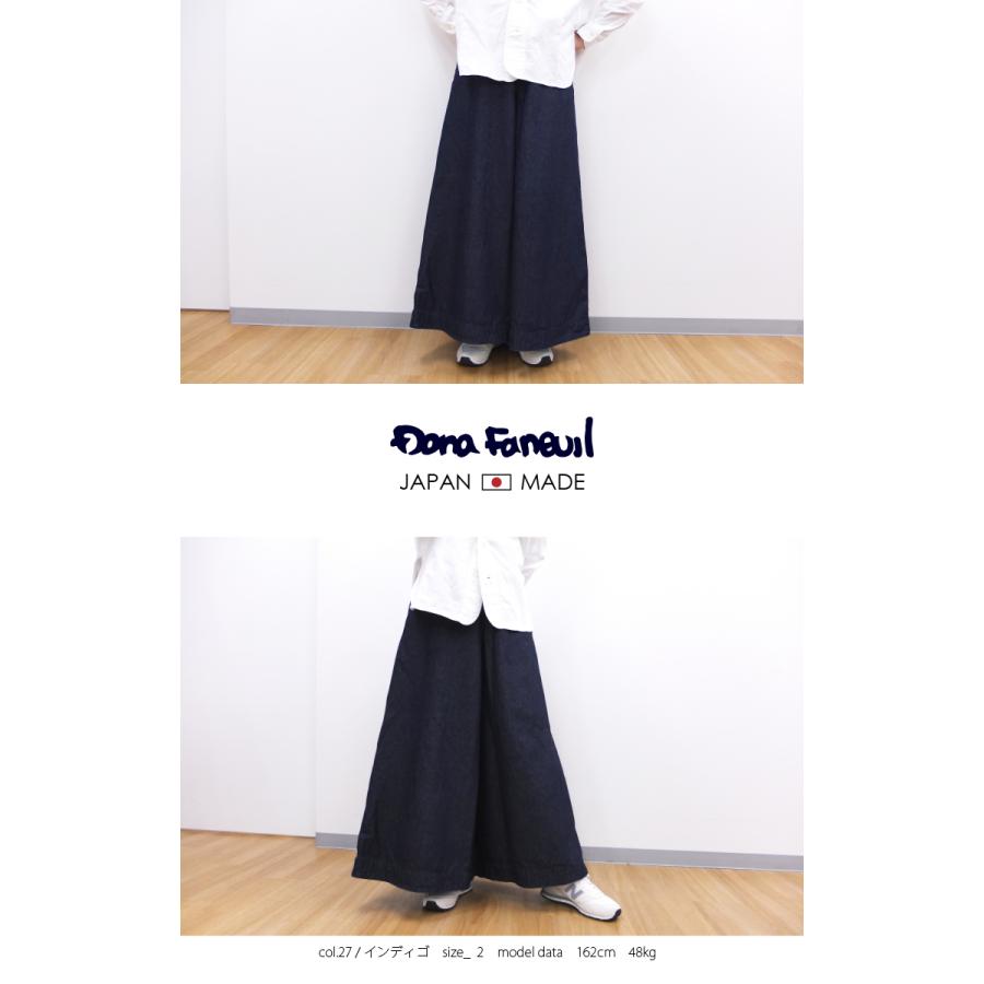 [D] 【SALE・セール】 ダナファヌル Dana Faneuil デニム ジーンズ パンツ ワイドパンツ キュロットパンツ 日本製 コットンリネンワイドデニムパンツ | DANA FANEUIL | 01