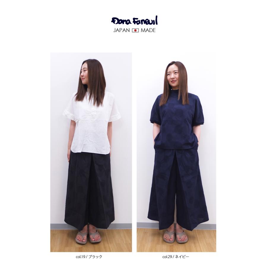 [D] 【SALE・セール】 ダナファヌル Dana Faneuil ドット 水玉 ジャガード 綿 麻 パンツ イージーパンツ ワイドパンツ キュロットパンツ 日本製 | DANA FANEUIL | 10