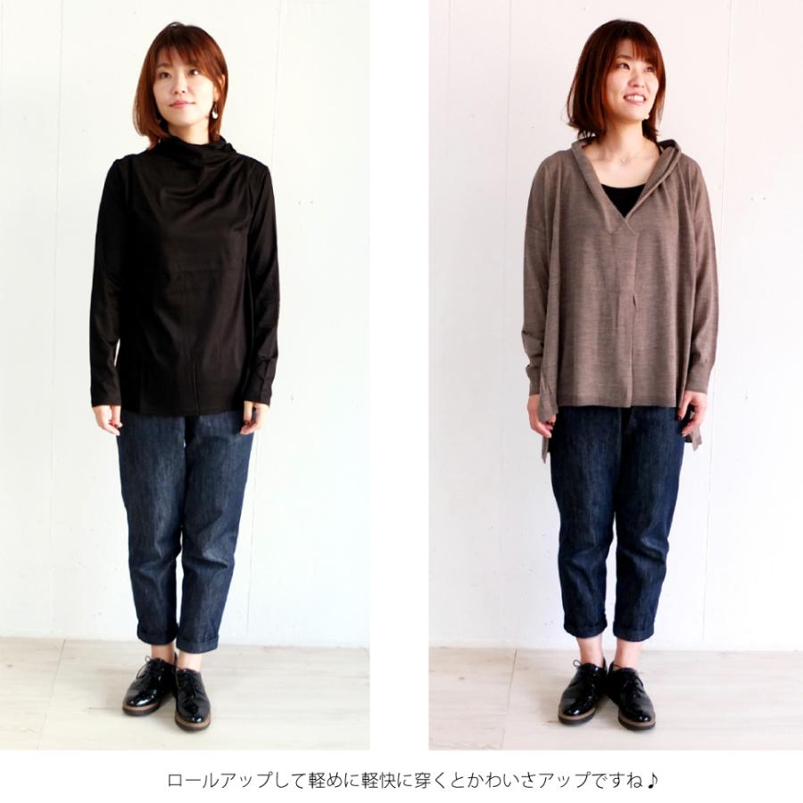 [E] 【クーポン利用で10%OFF】 ダナファヌル Dana Faneuil デニム ジーンズ パンツ イージーパンツ ストレッチパンツ Made in Japan 日本製 レディース | DANA FANEUIL | 02