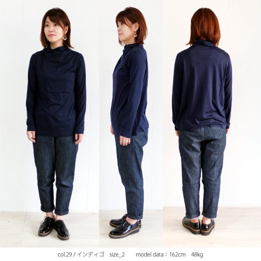 [E] 【クーポン利用で10%OFF】 ダナファヌル Dana Faneuil デニム ジーンズ パンツ イージーパンツ ストレッチパンツ Made in Japan 日本製 レディース | DANA FANEUIL | 04