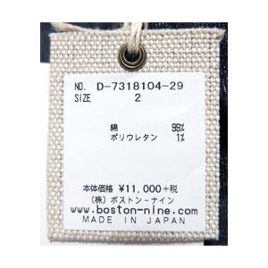 [E] 【クーポン利用で10%OFF】 ダナファヌル Dana Faneuil デニム ジーンズ パンツ イージーパンツ ストレッチパンツ Made in Japan 日本製 レディース | DANA FANEUIL | 06