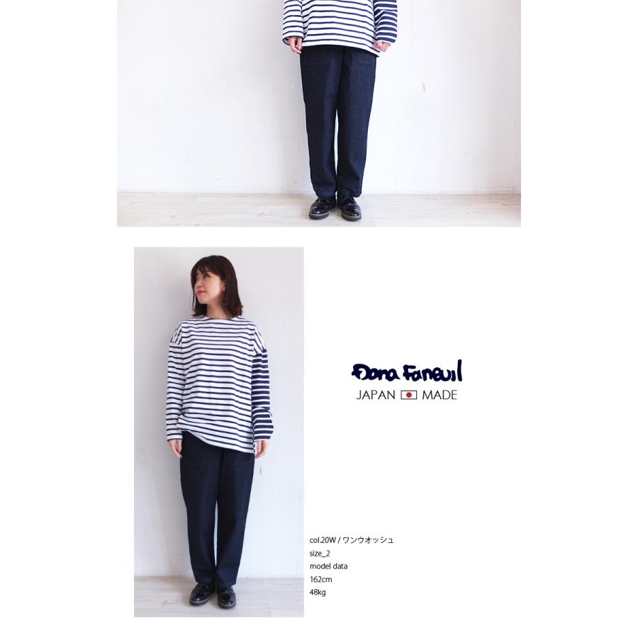 [E] 【クーポン利用で10%OFF】 ダナファヌル Dana Faneuil デニム ジーンズ パンツ イージーパンツ ワイドパンツ Japan 日本製 レディース オリジナル | DANA FANEUIL | 01