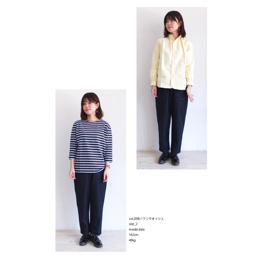 [E] 【クーポン利用で10%OFF】 ダナファヌル Dana Faneuil デニム ジーンズ パンツ イージーパンツ ワイドパンツ Japan 日本製 レディース オリジナル | DANA FANEUIL | 04